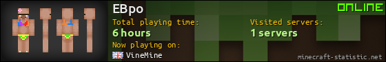 EBpo userbar 560x90