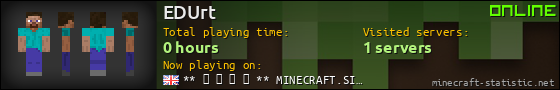 EDUrt userbar 560x90