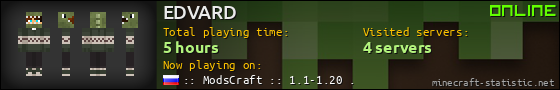 EDVARD userbar 560x90