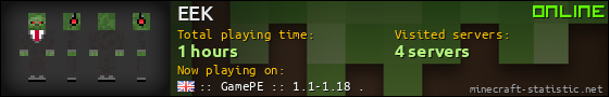 EEK userbar 560x90