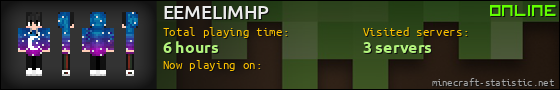 EEMELIMHP userbar 560x90