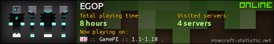 EGOP userbar 560x90