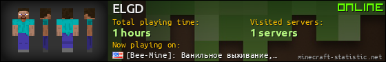 ELGD userbar 560x90