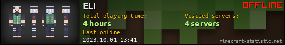 ELI userbar 560x90