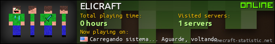 ELICRAFT userbar 560x90