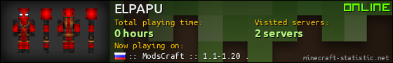 ELPAPU userbar 560x90