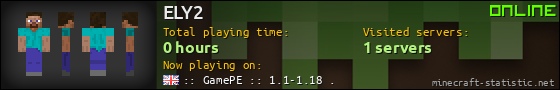 ELY2 userbar 560x90