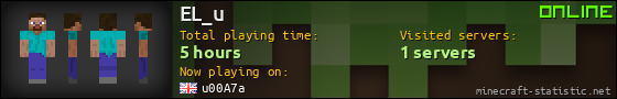 EL_u userbar 560x90