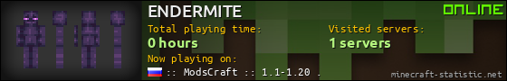 ENDERMITE userbar 560x90