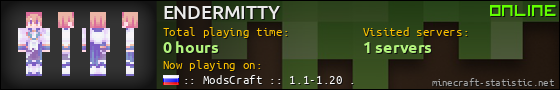 ENDERMITTY userbar 560x90