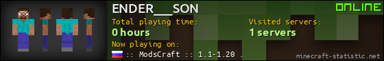 ENDER___SON userbar 560x90