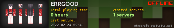 ERRGOOD userbar 560x90