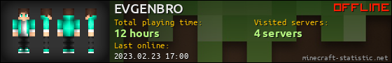 EVGENBRO userbar 560x90
