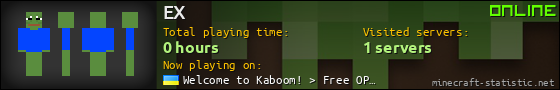 EX userbar 560x90
