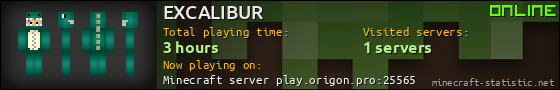 EXCALIBUR userbar 560x90