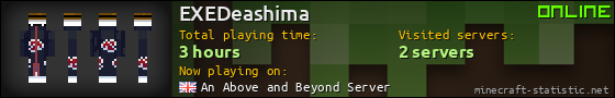 EXEDeashima userbar 560x90