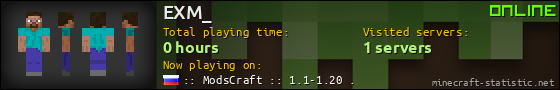 EXM_ userbar 560x90