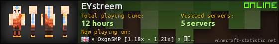 EYstreem userbar 560x90