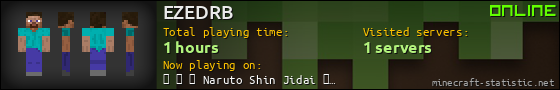 EZEDRB userbar 560x90