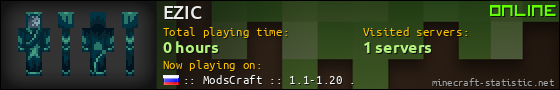 EZIC userbar 560x90