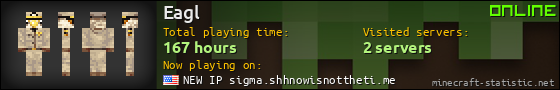 Eagl userbar 560x90