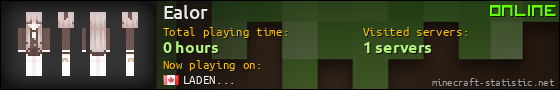 Ealor userbar 560x90