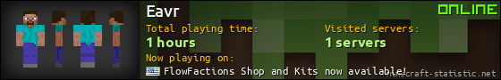 Eavr userbar 560x90