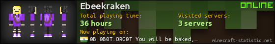 Ebeekraken userbar 560x90