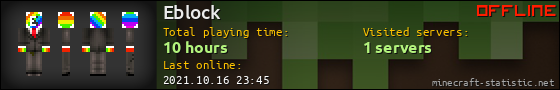 Eblock userbar 560x90