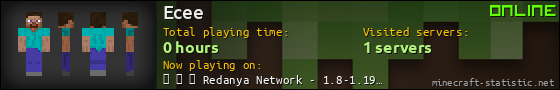 Ecee userbar 560x90