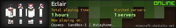 Eclair userbar 560x90