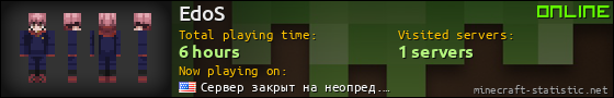 EdoS userbar 560x90