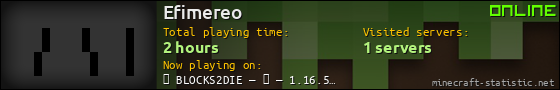 Efimereo userbar 560x90