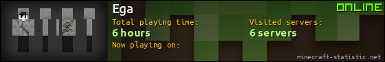 Ega userbar 560x90