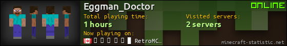 Eggman_Doctor userbar 560x90