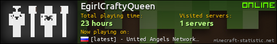 EgirlCraftyQueen userbar 560x90