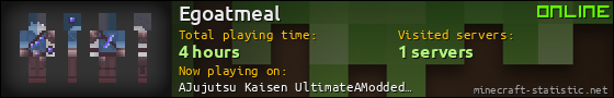 Egoatmeal userbar 560x90