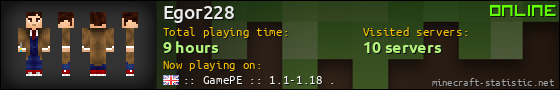 Egor228 userbar 560x90