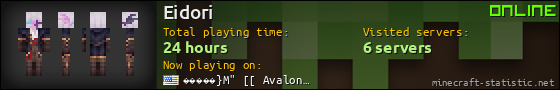Eidori userbar 560x90