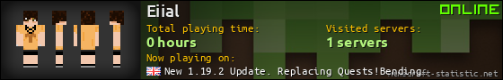Eiial userbar 560x90