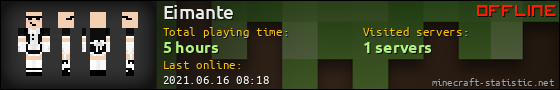 Eimante userbar 560x90