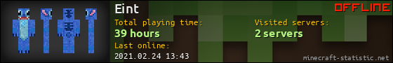 Eint userbar 560x90