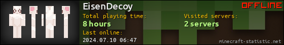 EisenDecoy userbar 560x90