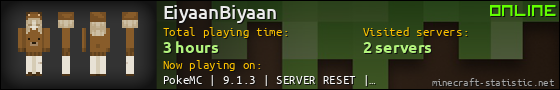 EiyaanBiyaan userbar 560x90