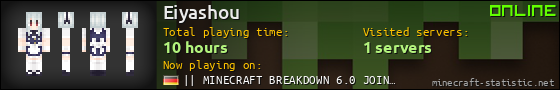 Eiyashou userbar 560x90