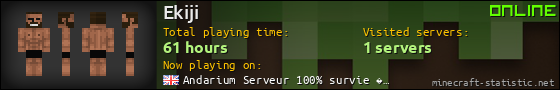 Ekiji userbar 560x90