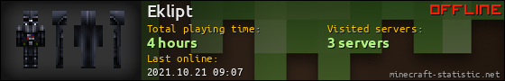 Eklipt userbar 560x90