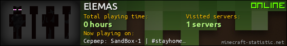 ElEMAS userbar 560x90