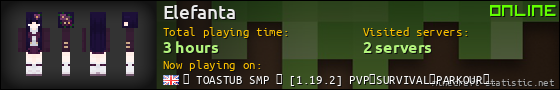 Elefanta userbar 560x90