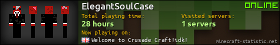 ElegantSoulCase userbar 560x90